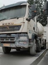 XCMG Official Used concrete truck mixer 12 m³ G4804B Used concrete mixer truck for sale